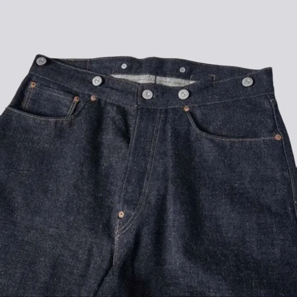 Loose men's selvedge jeans