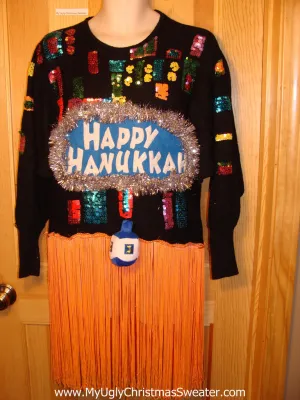 Ugly Christmas Sweater Party Hanukkah Sweater Vintage 80s Crazy Long Fringe (j135)