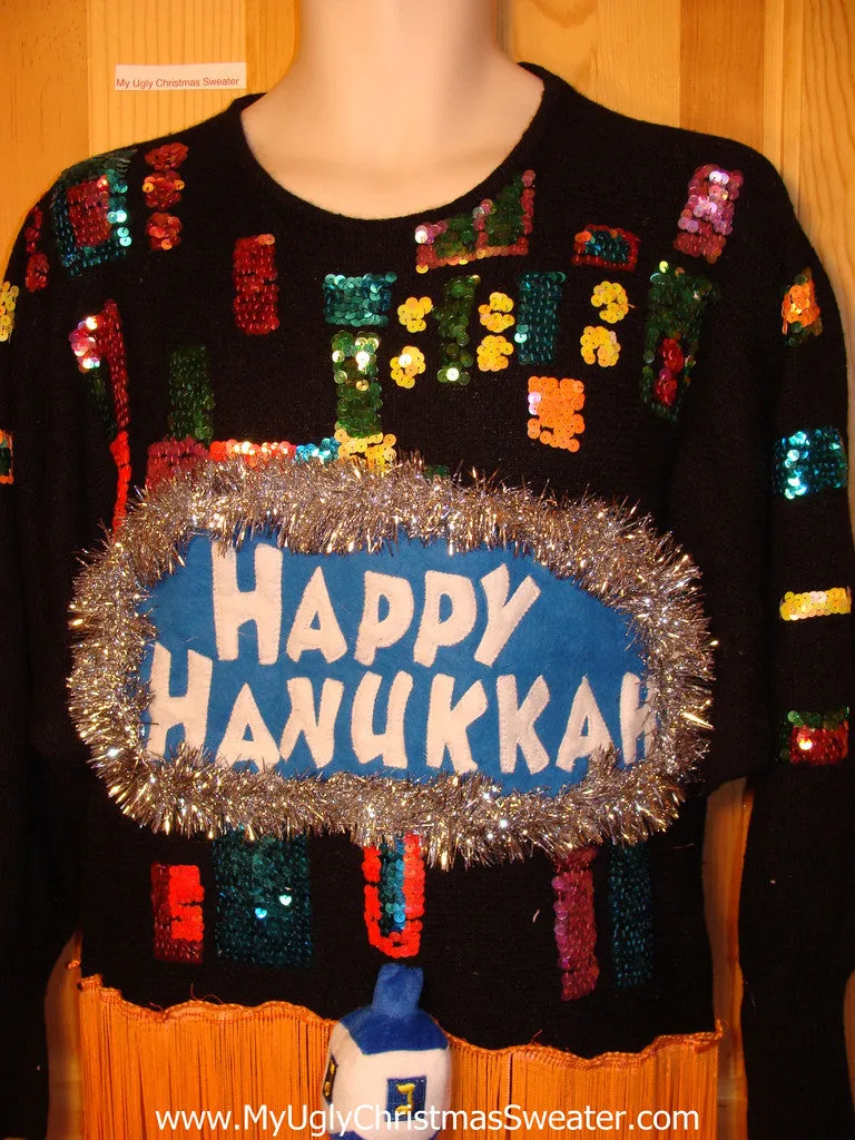 Ugly Christmas Sweater Party Hanukkah Sweater Vintage 80s Crazy Long Fringe (j135)